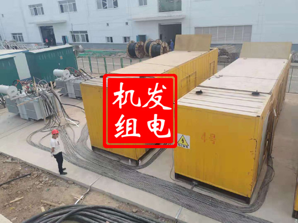 月湖发电机租赁必备常识