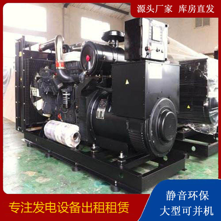 月湖出租发电机 为您讲解发电机的工作原理