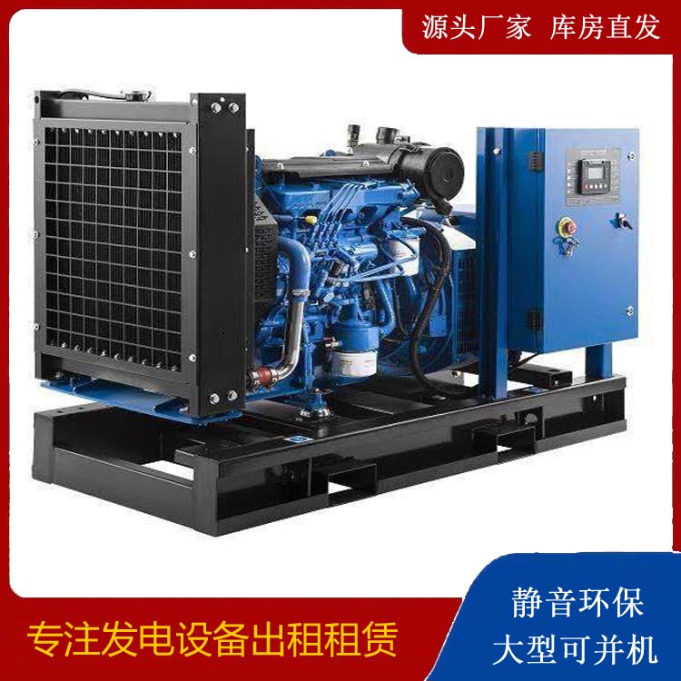 月湖出租发电机 潍柴发电机一定要预防通风管道的堵塞和灰尘