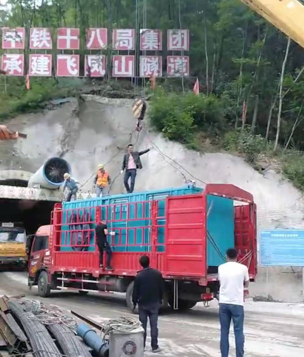 月湖发电机组维修后输出功率降低是什么问题