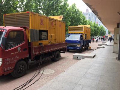 月湖发电车租赁-关于柴油发电机电压问题
