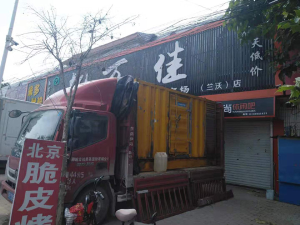 月湖发电机出租-柴油发电机组散热器如何检查与维护