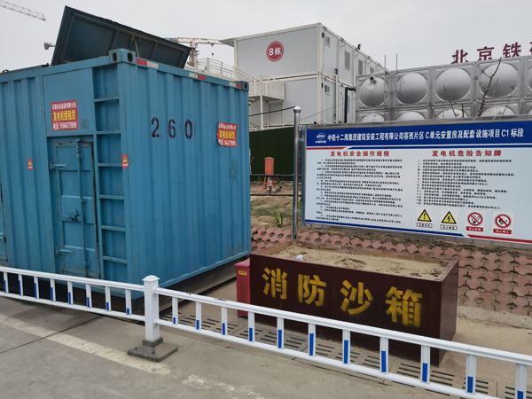 月湖发电机租赁-电缆长度过长会对 100KW 发电机造成哪些影响？