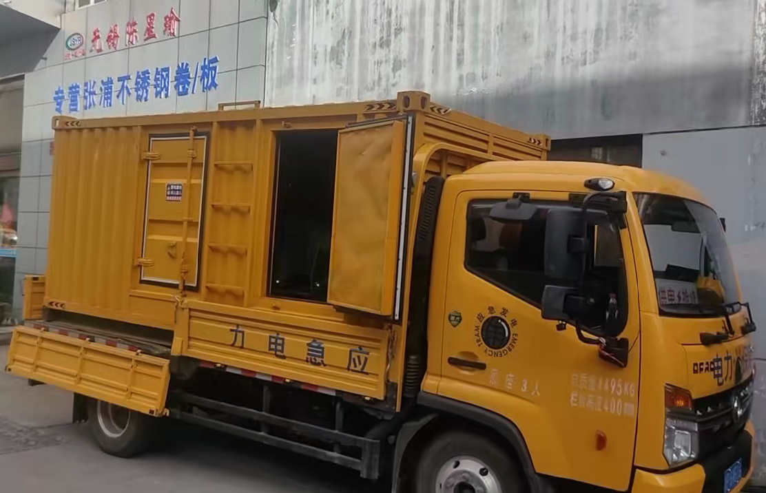 月湖安装和使用柴油发电机组需要注意哪些事项？